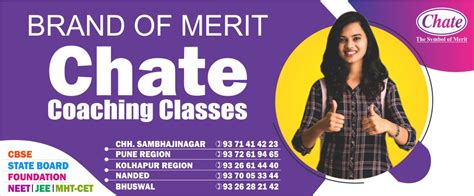 chate coaching classes website mumbai